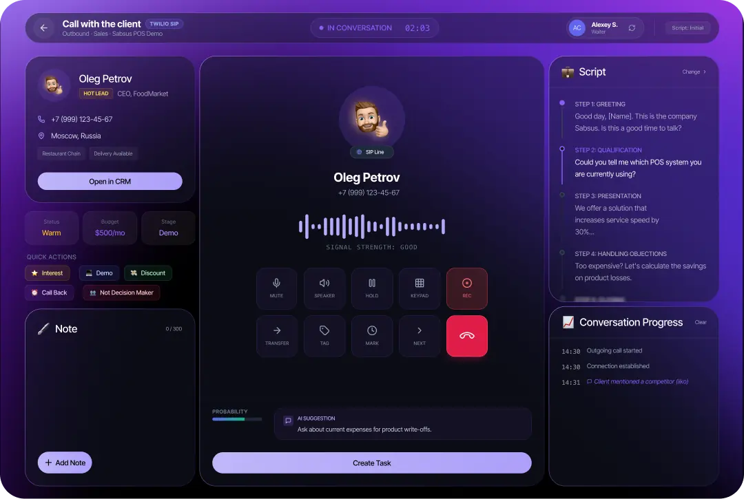 Customer continuity: A loyalty program is useful only when it connects to real customer history
